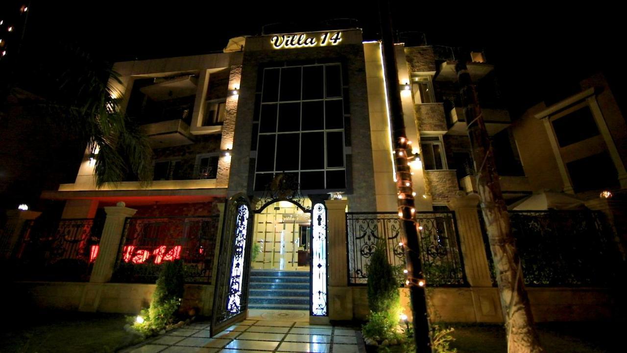 Villa 14 Suites 6th of October City Exterior foto